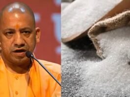 CM Yogi Adityanath