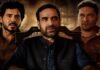 गुड्डू पंडित-कालीन भैया की फिल्म को क्यों नहीं देख पाएंगे बच्चे? CBFC ने लिया बड़ा फैसला Mirzapur The Movie