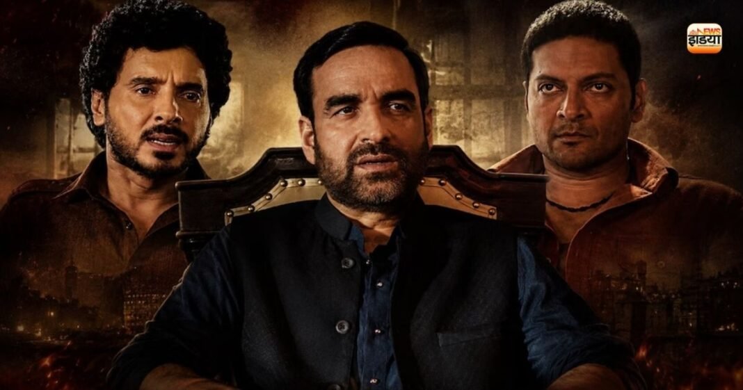 Mirzapur The Movie