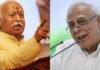 ‘विदेश में कुछ और, भारत में कुछ और…’ मोहन भागवत पर क्यों भड़के कपिल सिब्बल? मोहन भागवत