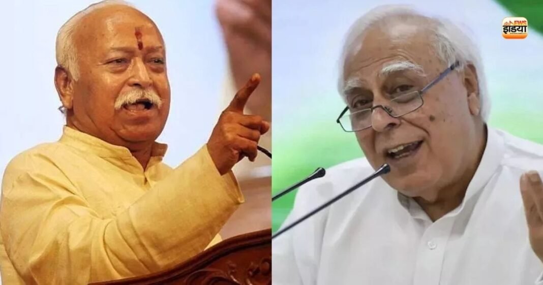 ‘विदेश में कुछ और, भारत में कुछ और…’ मोहन भागवत पर क्यों भड़के कपिल सिब्बल? मोहन भागवत