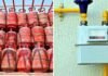 1 सितंबर से गैस सिलेंडर को लेकर बदल जाएगा नियम! LPG-PNG ग्राहकों पर होगा सीधा असर LPG-PNG