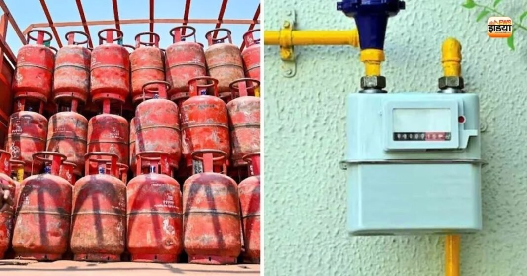 LPG-PNG LPG-PNG