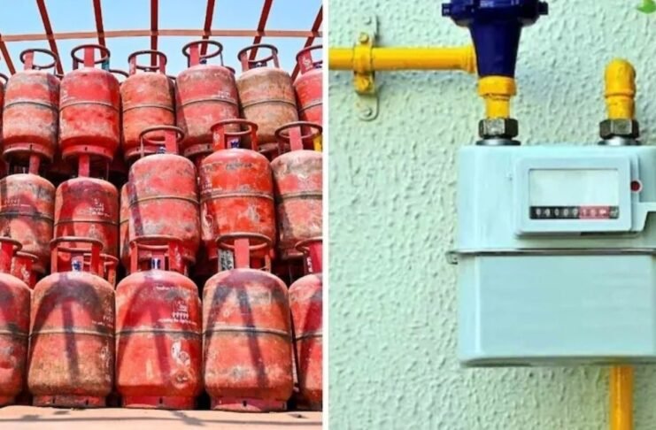 LPG-PNG