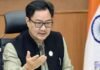 अमेरिका में तिरंगे को लेकर बवाल! मोहन भागवत के कार्यक्रम के बाहर ऐसा क्या हुआ कि भड़क उठे किरेन रिजिजू किरेन रिजिजू