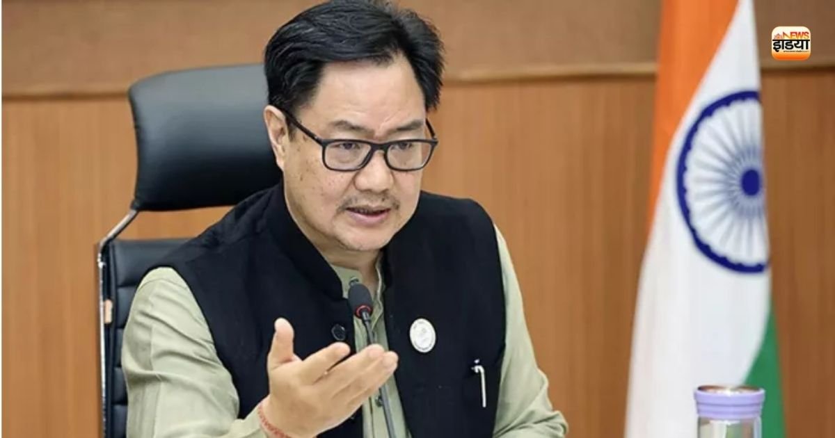 किरेन रिजिजू किरेन रिजिजू