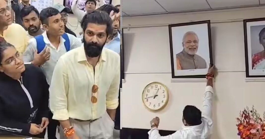 अमित ठाकरे अमित ठाकरे