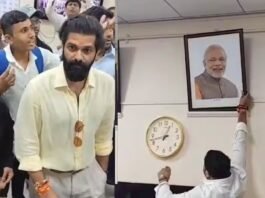 अमित ठाकरे
