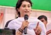 राहुल गांधी पर FIR क्यों बनी विनेश फोगाट के गुस्से की वजह? सामने आई पूरी कहानी Vinesh Phogat