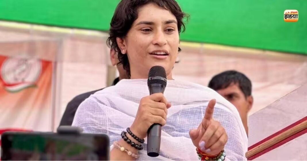 राहुल गांधी पर FIR क्यों बनी विनेश फोगाट के गुस्से की वजह? सामने आई पूरी कहानी Vinesh Phogat