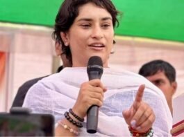 Vinesh Phogat