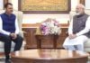 फडणवीस ने PM मोदी से की मुलाकात, बंद कमरे में किन मुद्दों पर हुई चर्चा? CM ने खुद बताया पूरा अपडेट PM नरेंद्र मोदी