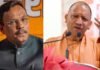 विनोद तावड़े के UP प्रभारी बनते ही क्या बोले CM योगी? जानें क्या कहा विनोद तावड़े