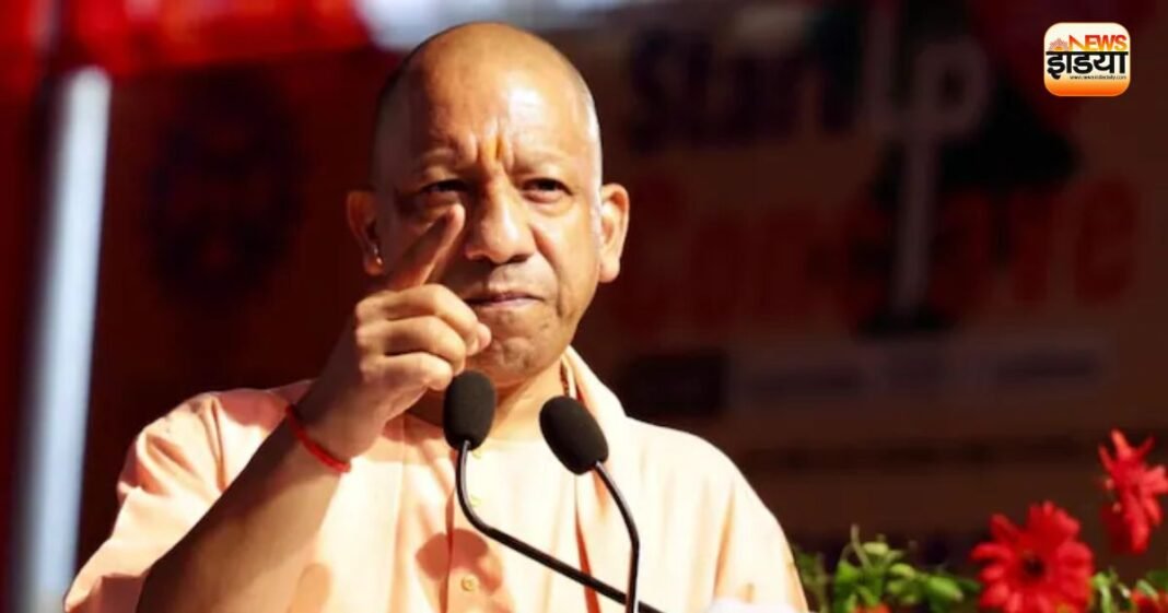योगी सरकार का बड़ा ऐलान! अब इतने रुपए रोज ड्यूटी भत्ता और परिवार को ₹5 लाख तक मुफ्त इलाज योगी सरकार