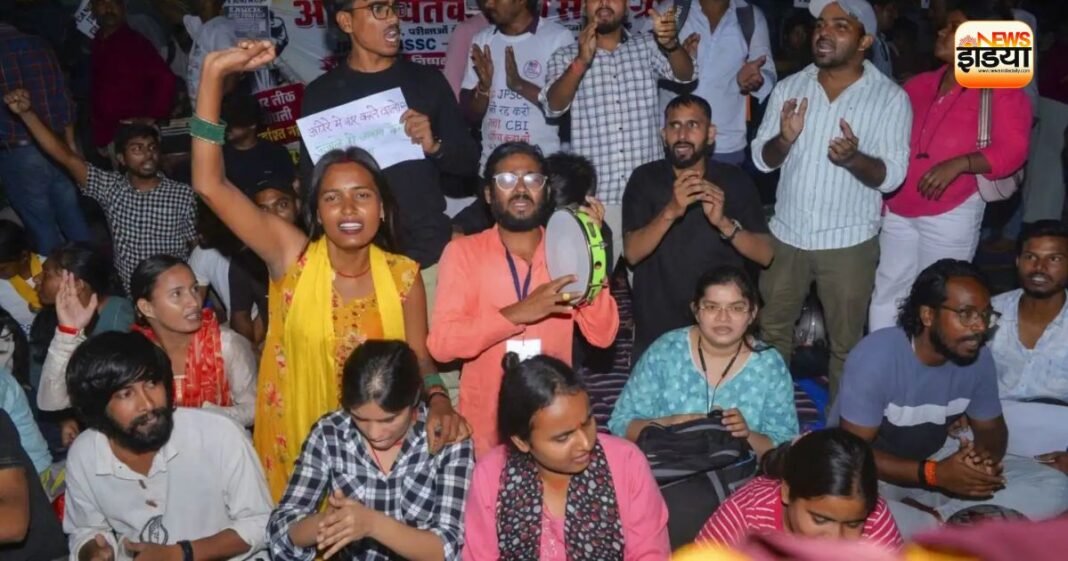 झारखंड