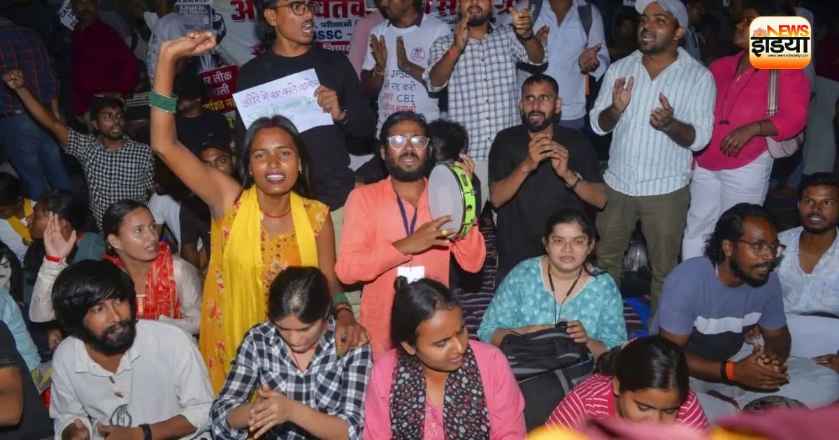 झारखंड झारखंड