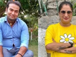 Lucknow Crime News