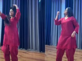 Trending Dance Video