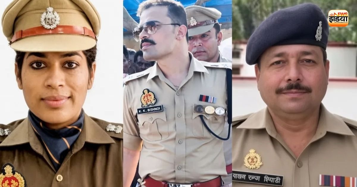 UP IPS Transfer 2026 UP IPS Transfer 2026