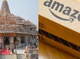 Amazon पर राम मंदिर प्रसाद के नाम पर ऐसा क्या बिक रहा था? CCPA ने लगाया 1 लाख का जुर्माना Amazon