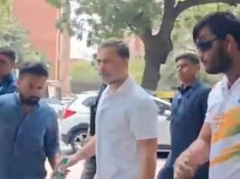 Rahul Gandhi