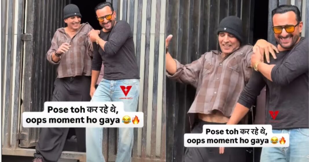 अक्षय कुमार के साथ फिर हुआ ऐसा हादसा, सैफ अली खान ने बचाया! वायरल वीडियो में दिखा पूरा माजरा Akshay Kumar