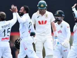 Bangladesh vs Australia