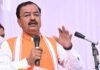 अखिलेश के ‘चवन्नी’ बयान पर क्यों भड़के UP डिप्टी सीएम? बोले- ‘नेताजी की कमाई, सपा बहादुर ने…’ डिप्टी सीएम केशव प्रसाद मौर्य