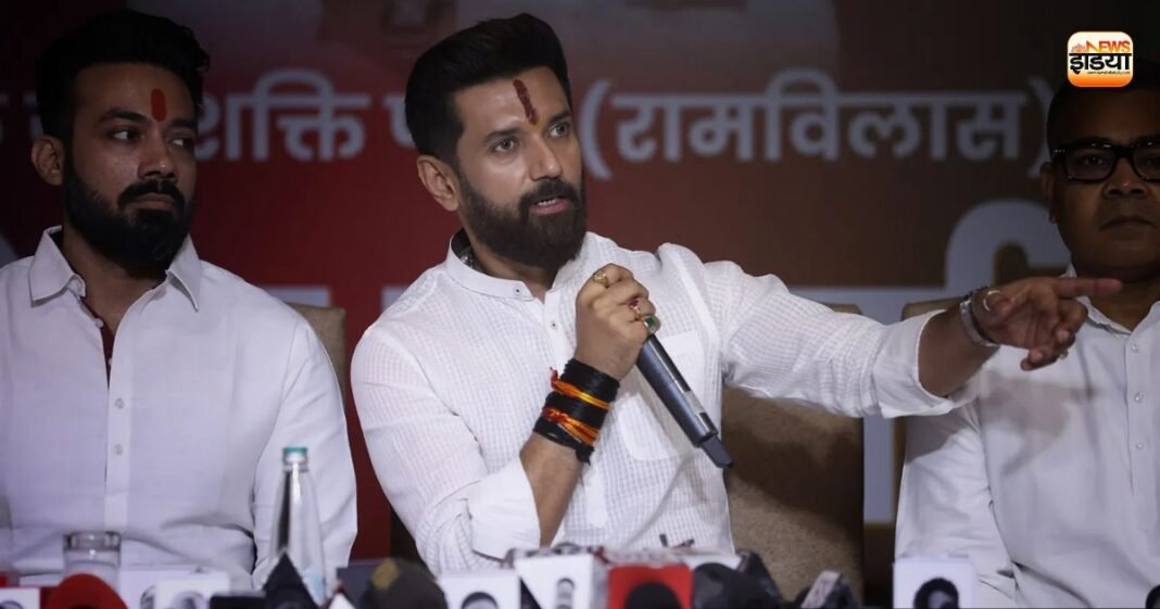आरक्षण खत्म करने की मांग पर NDA के नेताओं का बड़ा बयान, जानिए किसने क्या कहा? चिराग पासवान