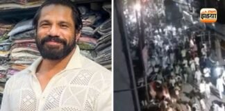 सिर्फ 16 रुपये का लालच और सड़कों पर हजारों की भीड़… कानपुर में ऐसा क्या हुआ कि मच गई भगदड़? Kanpur News