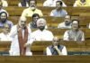 संसद में फिर खुलेगा महिला आरक्षण का रास्ता? 10 दिन बाद भी नहीं हुआ सत्रावसान, बढ़ा सियासी सस्पेंस संसद