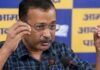 “अमेरिका के हाथों देश को…” ट्रंप के टैरिफ वार पर केजरीवाल का केंद्र पर बड़ा हमला अमेरिका