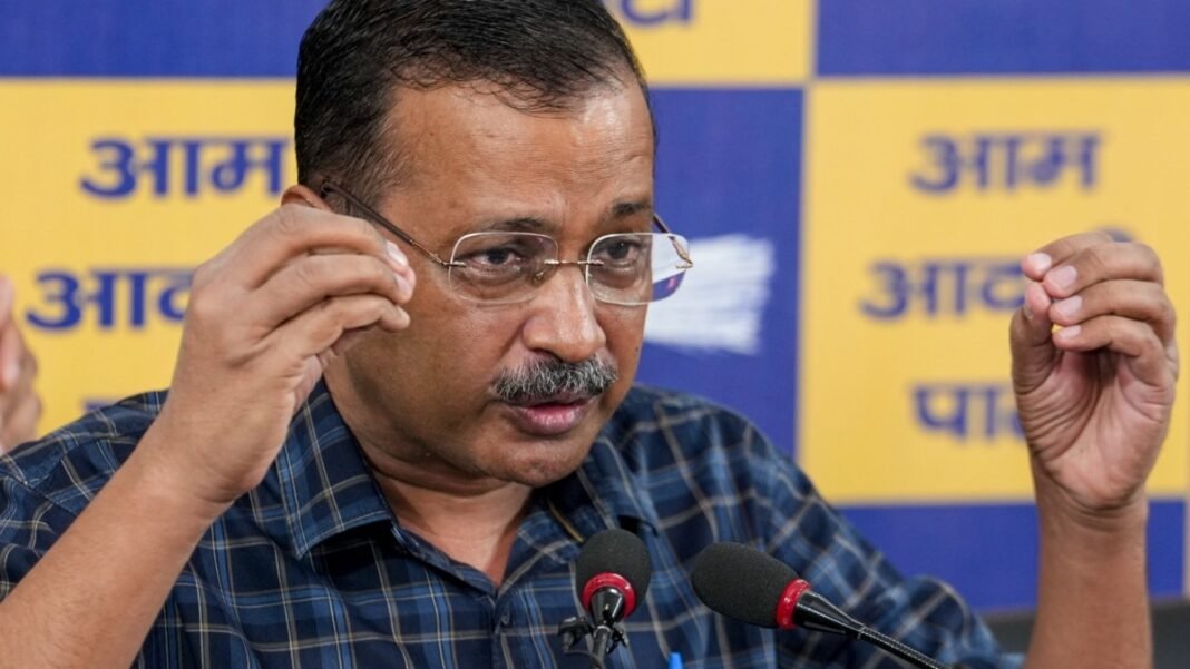 “अमेरिका के हाथों देश को…” ट्रंप के टैरिफ वार पर केजरीवाल का केंद्र पर बड़ा हमला अमेरिका