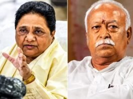 मोहन भागवत