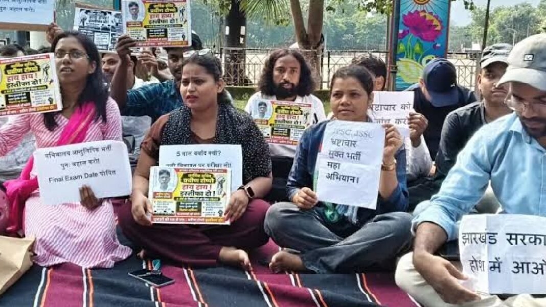 भूचाल! पूछताछ से ठीक पहले JPSC के तीन सदस्यों का इस्तीफा, 14वीं प्री परीक्षा रद्द और विधानसभा घेराव का ऐलान JPSC