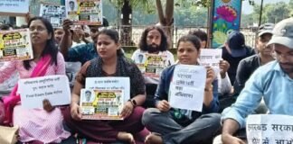 भूचाल! पूछताछ से ठीक पहले JPSC के तीन सदस्यों का इस्तीफा, 14वीं प्री परीक्षा रद्द और विधानसभा घेराव का ऐलान JPSC