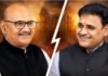 दतिया में पलट गया चुनावी खेल! कांग्रेस ने मारी बाजी, जानिए कितने वोटों से बीजेपी को मिली हार दतिया