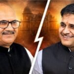 दतिया में पलट गया चुनावी खेल! कांग्रेस ने मारी बाजी, जानिए कितने वोटों से बीजेपी को मिली हार दतिया