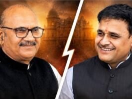 दतिया में पलट गया चुनावी खेल! कांग्रेस ने मारी बाजी, जानिए कितने वोटों से बीजेपी को मिली हार दतिया