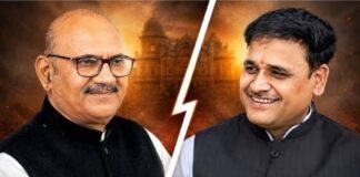 दतिया में पलट गया चुनावी खेल! कांग्रेस ने मारी बाजी, जानिए कितने वोटों से बीजेपी को मिली हार दतिया