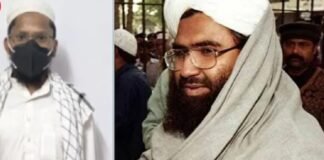 मदरसे के नाम पर जुटाया पैसा और भेजा पाकिस्तान? ATS की गिरफ्तारी से मचा हड़कंप; ऐसे खुला मामला मदरसे