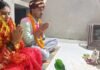 पति ने दिया तीन तलाक तो 18 साल की जमीला ने लिया बड़ा फैसला, अपनाया सनातन धर्म और फिर… बरेली
