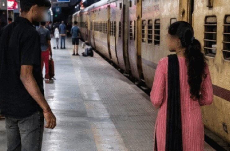 जोधपुर