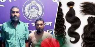 सोना-नकदी छोड़ बदमाश लूट ले गए 330 किलो इंसानी बाल, कीमत जानकर पुलिस भी रह गई हैरान बांग्लादेश