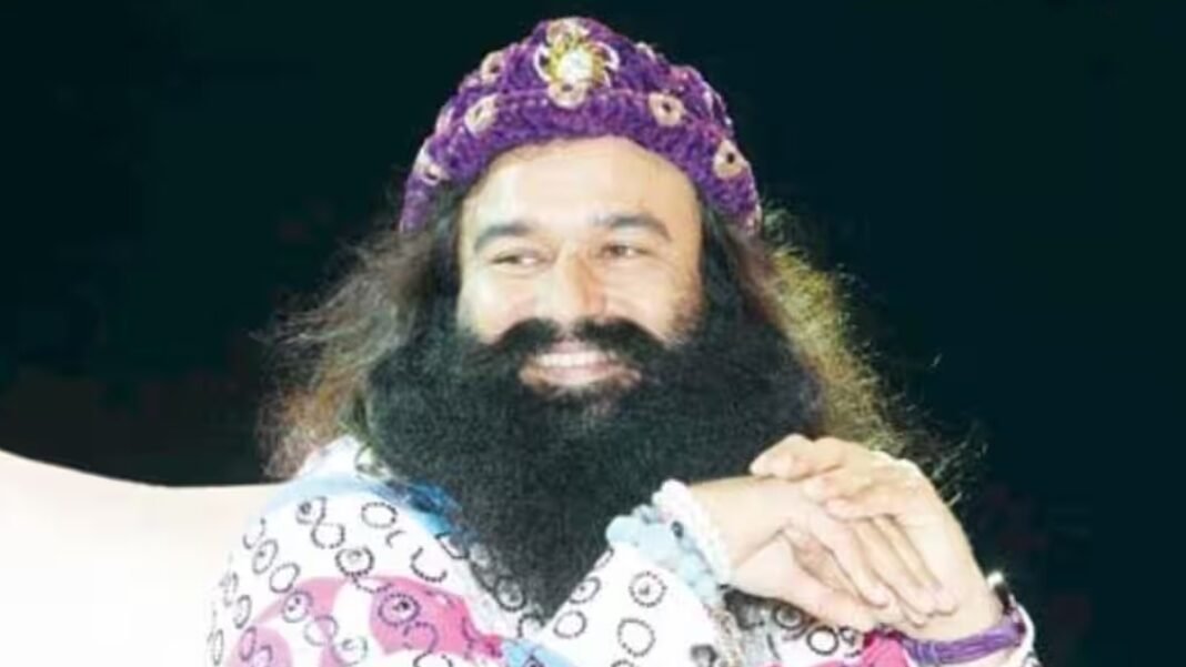 जेल से बाहर आते ही घिरे राम रहीम, कांग्रेस ने तीखे हमलों के साथ उठाए सवाल राम रहीम