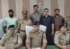 44 लाख के बीमा क्लेम के लिए रची गई खौफनाक साजिश: दवा दिलाने के बहाने ले गया पति, फिर अर्टिगा कार से कुचलकर पत्नी को उतारा मौत के घाट हमीरपुर