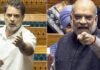संसद में अमित शाह-राहुल गांधी के बीच सियासी तकरार, क्या अब आखिरी दिन फिर हंगामे में बीतेगा सत्र? अमित शाह और राहुल गांधी