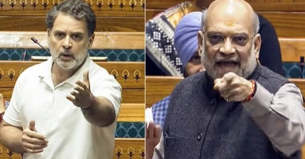 संसद में अमित शाह-राहुल गांधी के बीच सियासी तकरार, क्या अब आखिरी दिन फिर हंगामे में बीतेगा सत्र? अमित शाह और राहुल गांधी