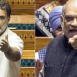 संसद में अमित शाह-राहुल गांधी के बीच सियासी तकरार, क्या अब आखिरी दिन फिर हंगामे में बीतेगा सत्र? अमित शाह और राहुल गांधी