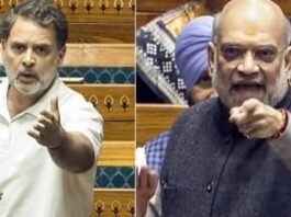 अमित शाह और राहुल गांधी